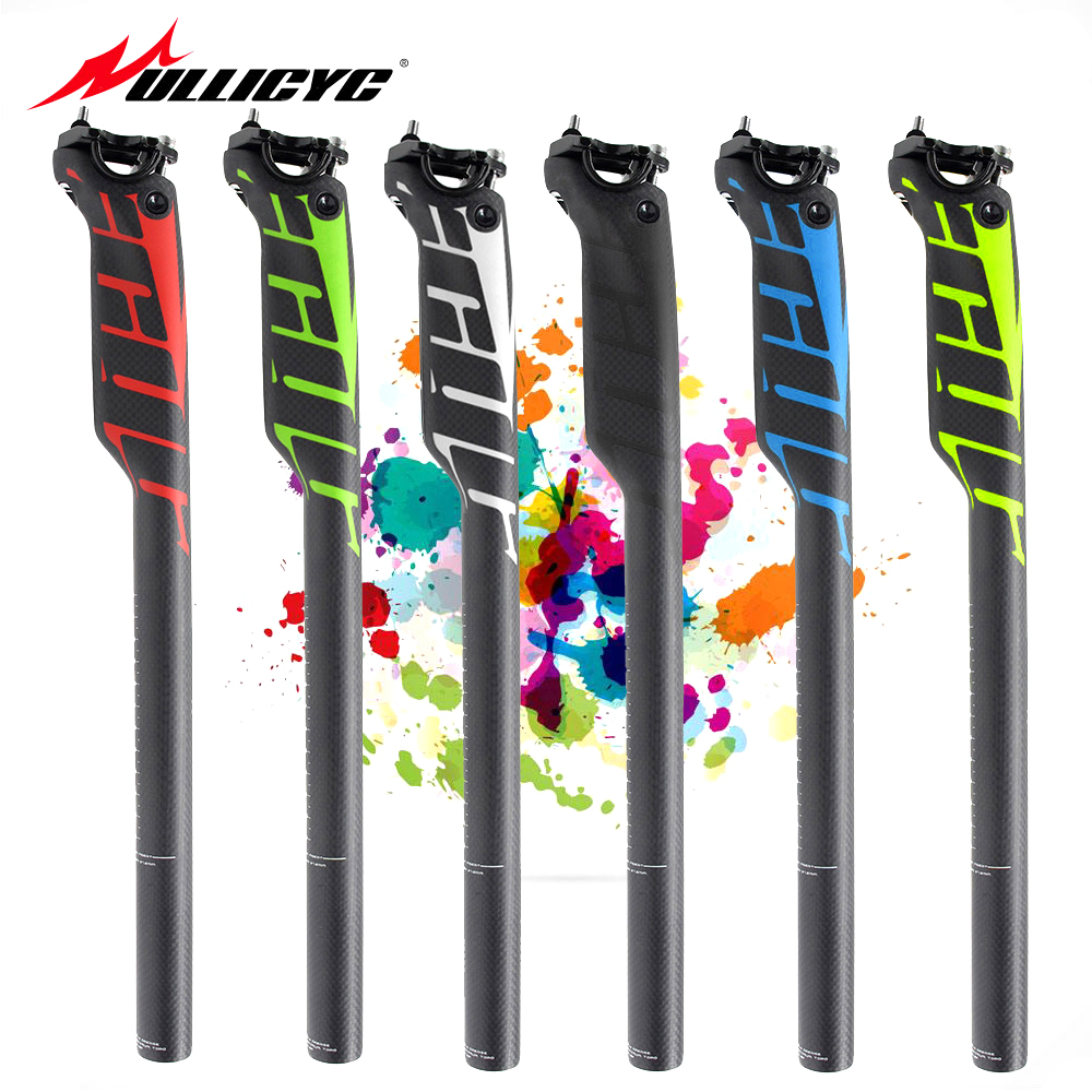 Carbon Seatpost 27.2 31.6 Offset - ULLICYC Cọc yên xe đạp địa