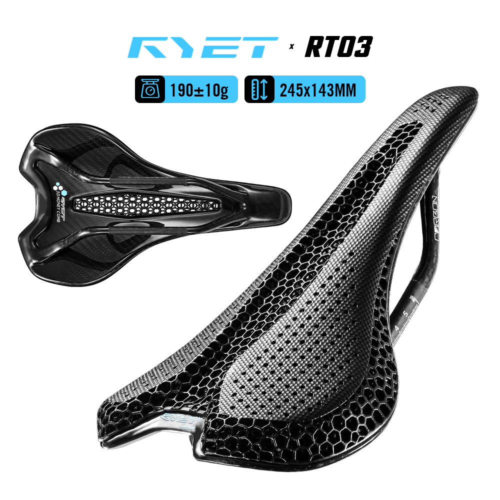 Carbon Saddle 3D Printed Honeycomb - RYET 3D Printed Carbon Saddle 190g