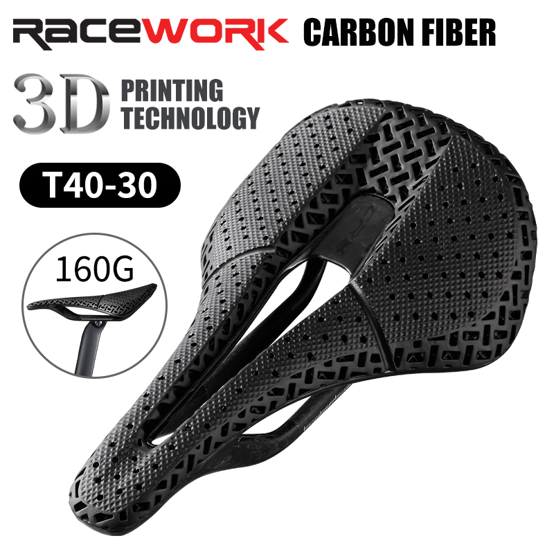 Carbon Saddle 3D Printed Honeycomb - RACEWORK 3D Printed Bicycle Saddle Full