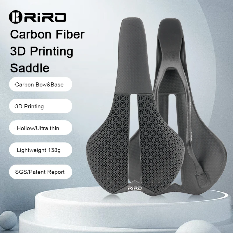 Carbon Saddle 3D Printed Honeycomb - RIRO Carbon Fiber 3D Printing Bike