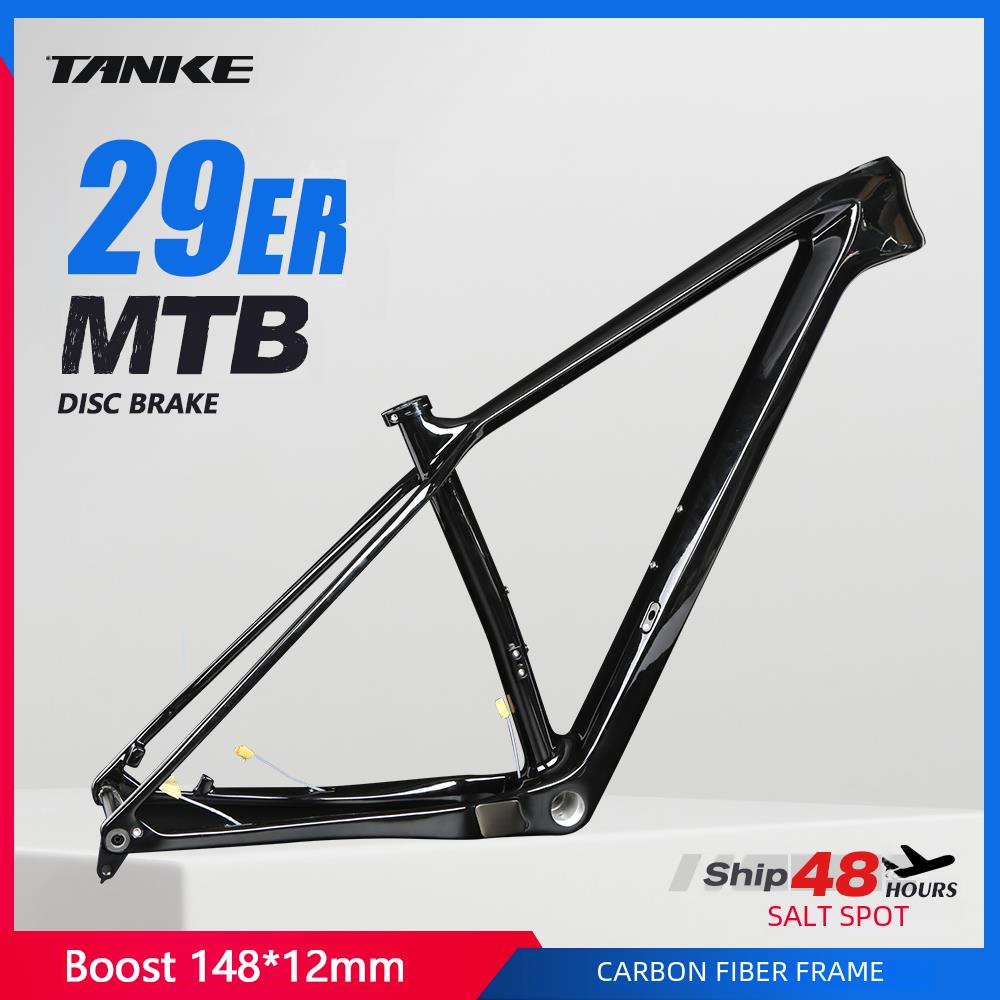 Carbon Mountain Bike Frame 29Er Boost - TANKE 29er Carbon Mountain Bike Frame