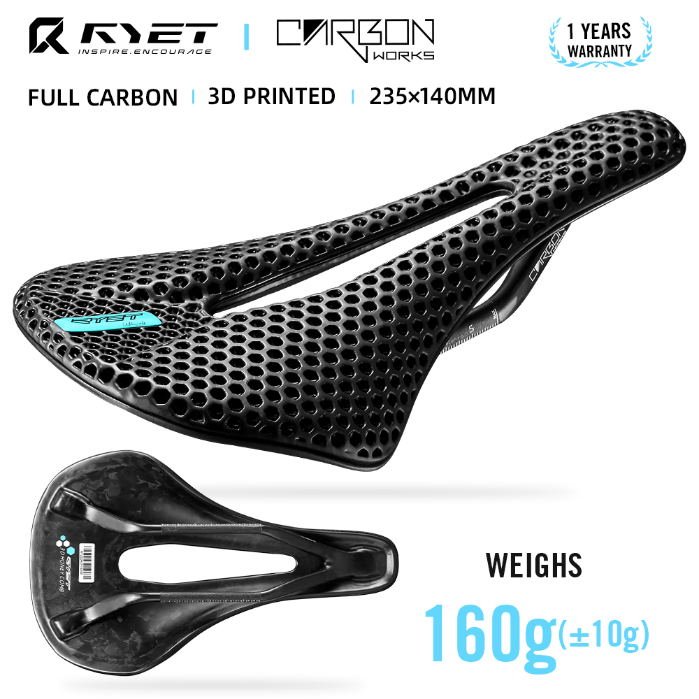 Carbon Saddle 3D Printed Honeycomb - RYET Carbon 3D Printed Bike Saddle