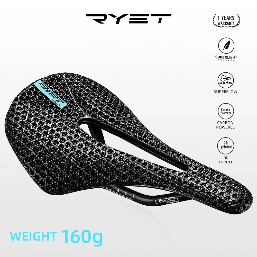 Carbon Saddle 3D Printed Honeycomb - RYET 3D Printed Carbon Bike Saddle