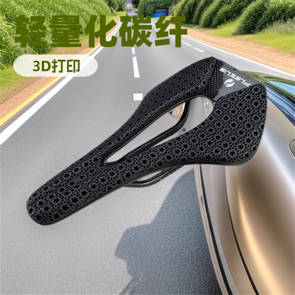 170G honeycomb breathable holl - đánh giá và giá Carbon Saddle 3D Printed Honeycomb