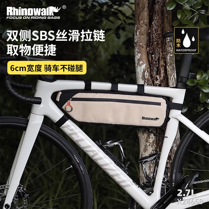 Bike Frame Bag Triangle TPU Wa - đánh giá và giá Gravel Bike Frame Bag Bikepacking