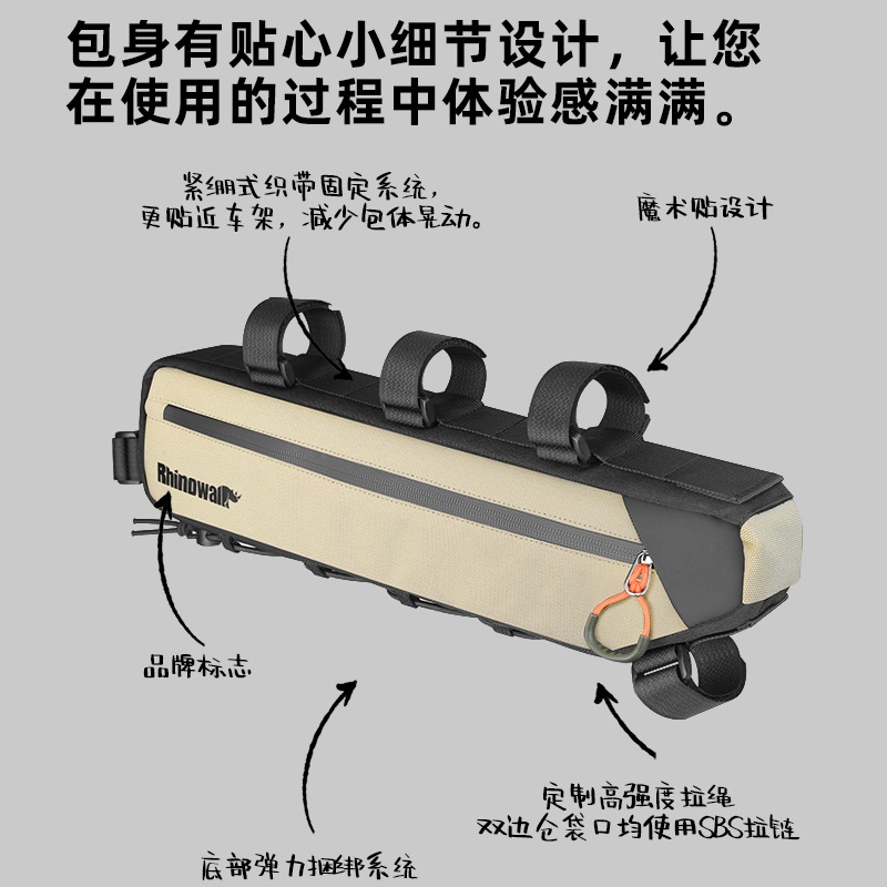 Bike Frame Bag Triangle TPU Wa - đánh giá và giá Gravel Bike Frame Bag Bikepacking