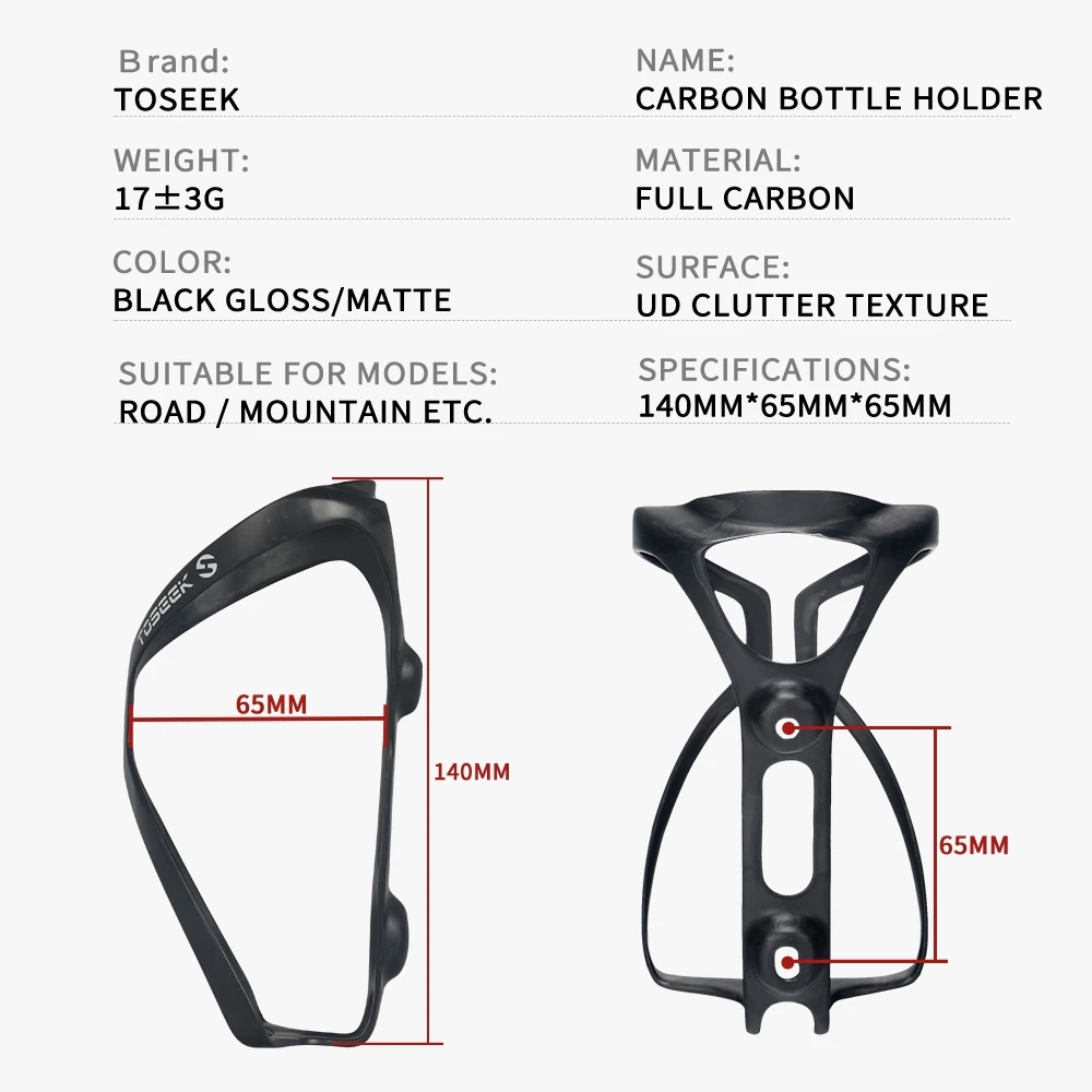 TOSEEK Carbon Fibre Water Bott - đánh giá và giá Carbon Bottle Cage Lightweight 18G